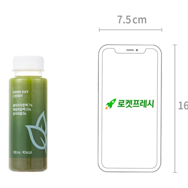 올가니카 그린데이 과채주스, 190ml, 3개