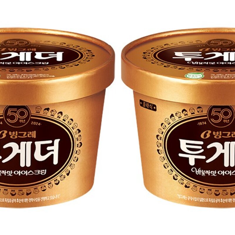 투게더 미니어처 바닐라 (냉동), 270ml, 8개