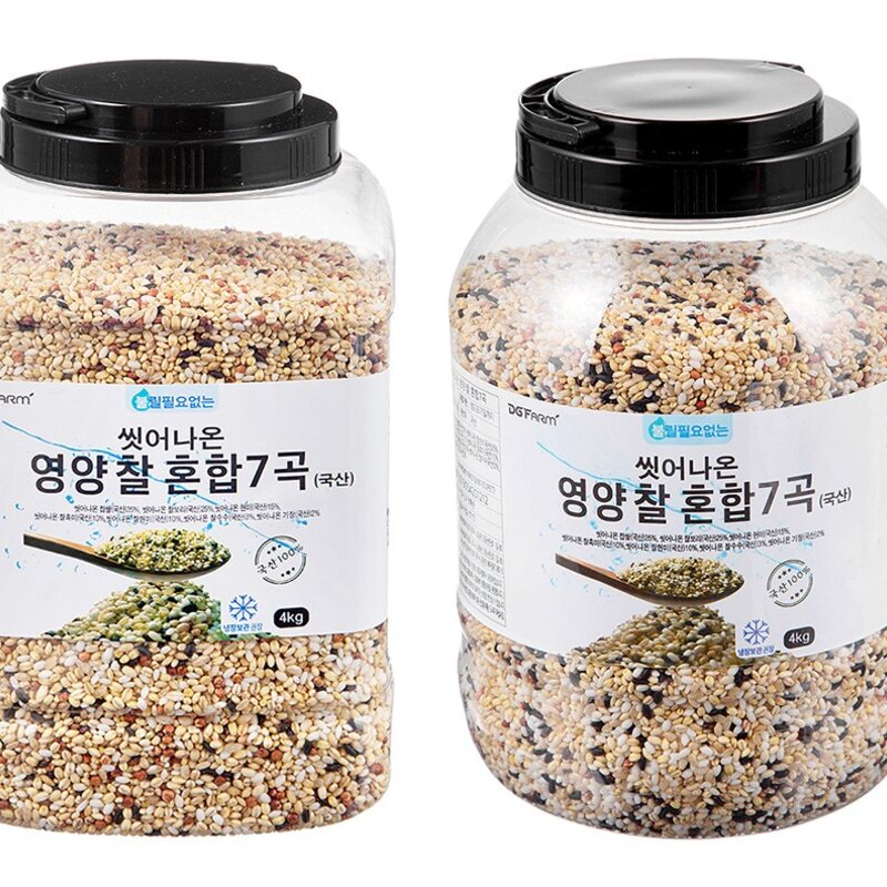 씻어나온 영양 찰 혼합 7곡, 1.3kg, 1통