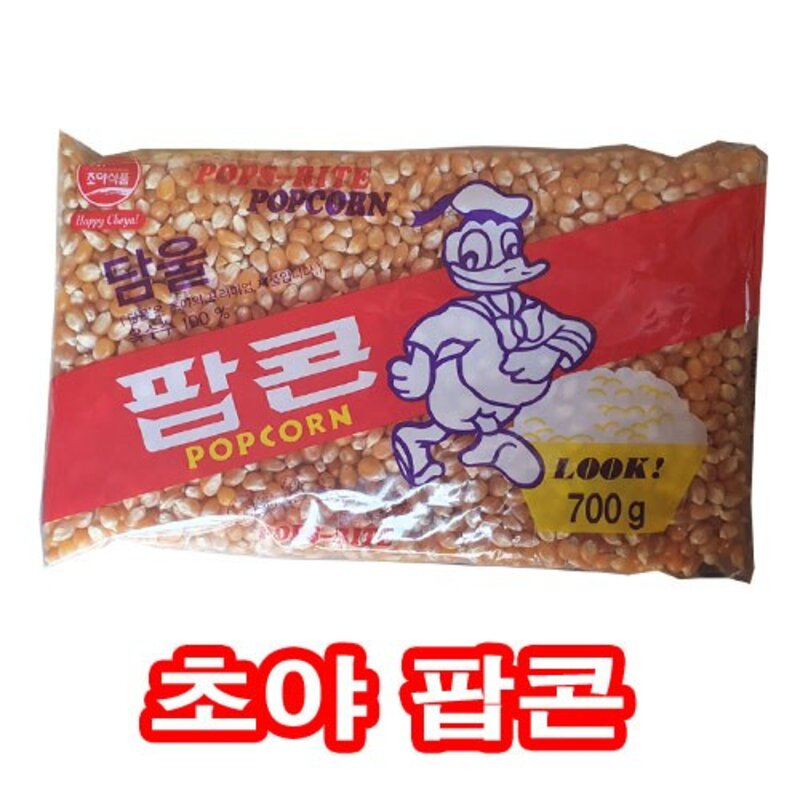 팝콘용 옥수수 700g, 1