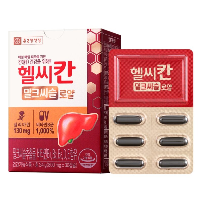 종근당건강 헬씨칸 밀크씨슬 로얄, 30정, 24.9g, 0ml, 5개