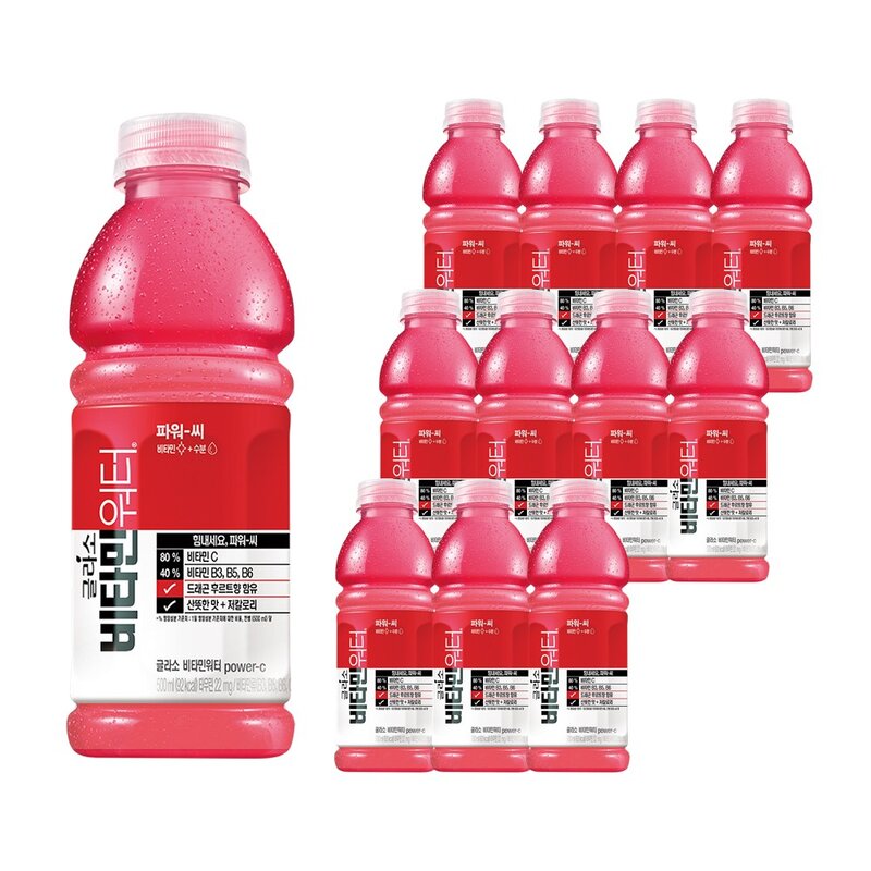 글라소 비타민워터 파워씨 500ml, 900ml, 12개