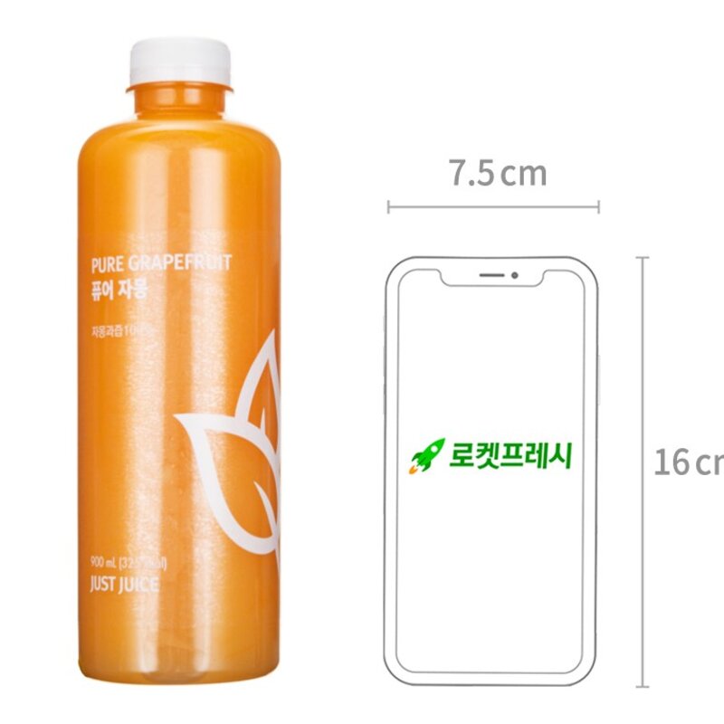 저스트주스 올가니카 퓨어 자몽 주스, 900ml, 1병