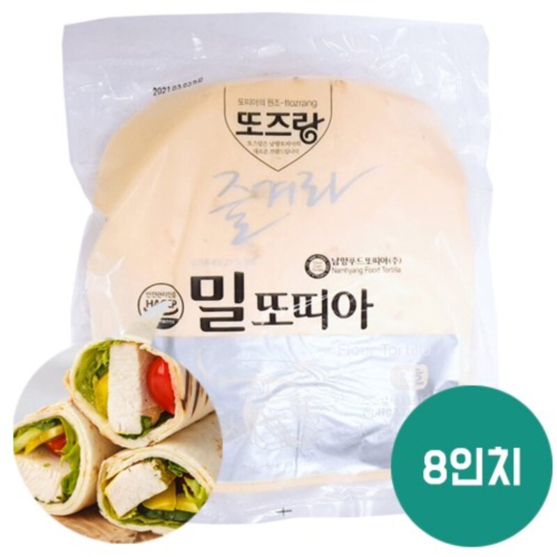 남향푸드 밀또띠아 8인치, 1개, 492g