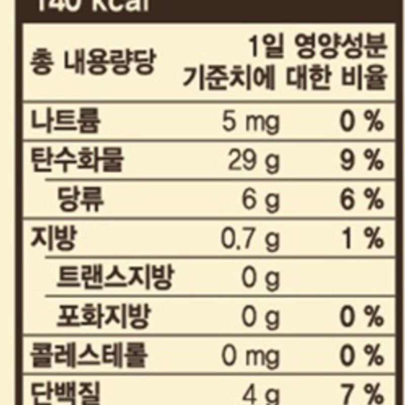 자연루 촉촉한 단밤, 80g, 14개