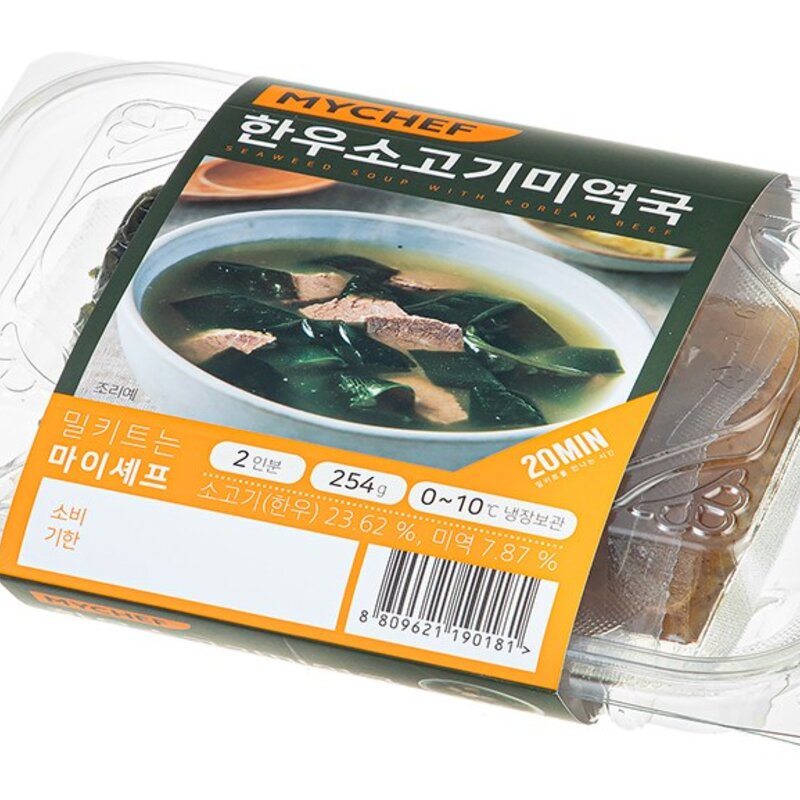 마이셰프 한우소고기미역국 밀키트, 254g, 1개