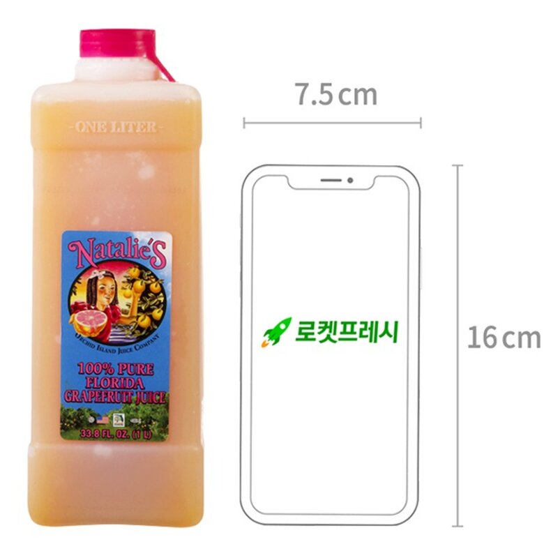 나탈리스 자몽 주스 (냉동), 1L, 2개