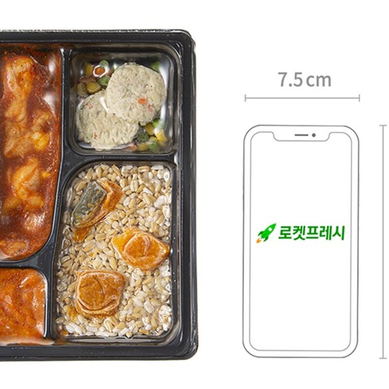 곰곰 밥 도시락 시즌2 250g 6종, 1세트