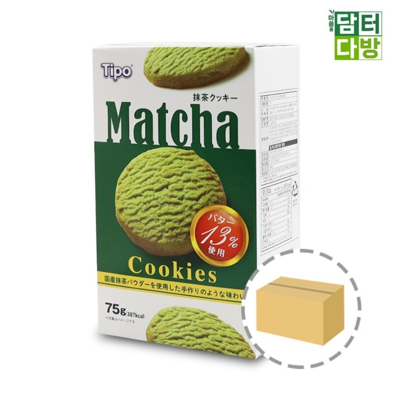 티포 녹차쿠키, 75g, 4개