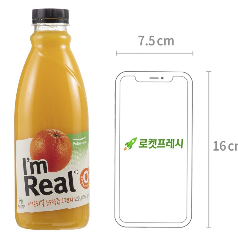 아임리얼 순수착즙 오렌지 주스, 190ml, 6개