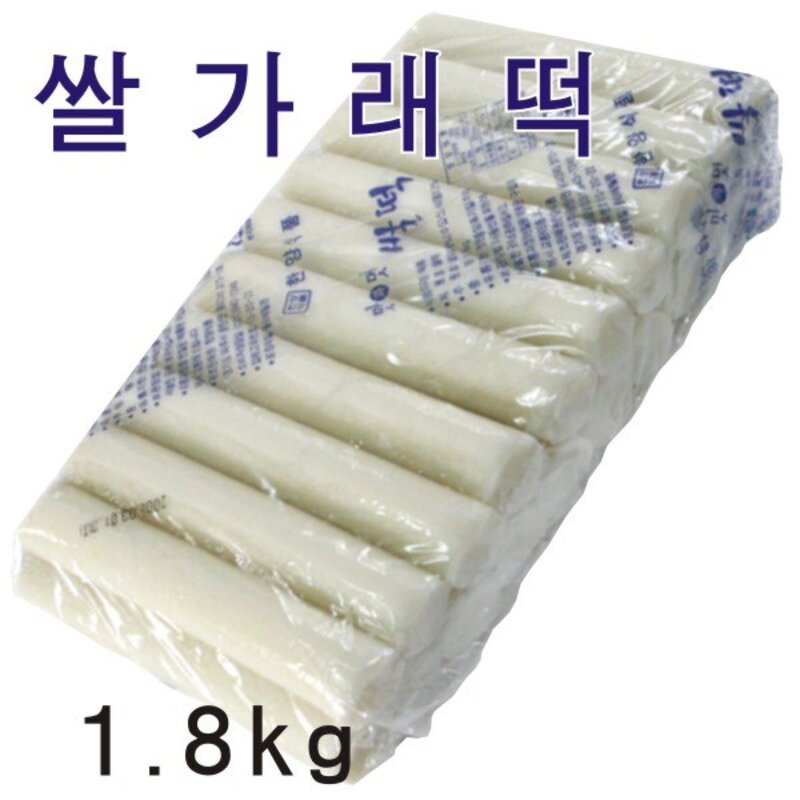 한양식품 쌀가래떡 1.8kg 가래떡 쌀떡 쌀떡볶이, 1개