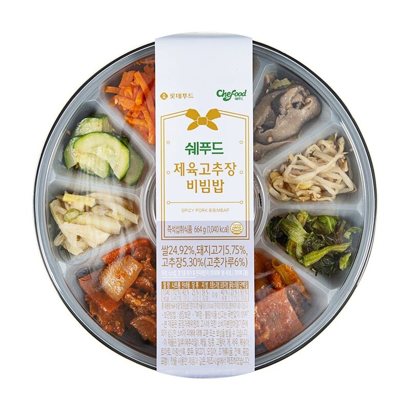 쉐푸드 제육고추장비빔밥, 664g, 1개