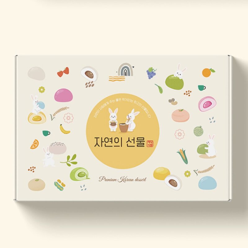 [떡집닷컴] 셋트02.찹쌀떡+고구마떡+바나나떡(2.2kg), 1개, 2.2kg