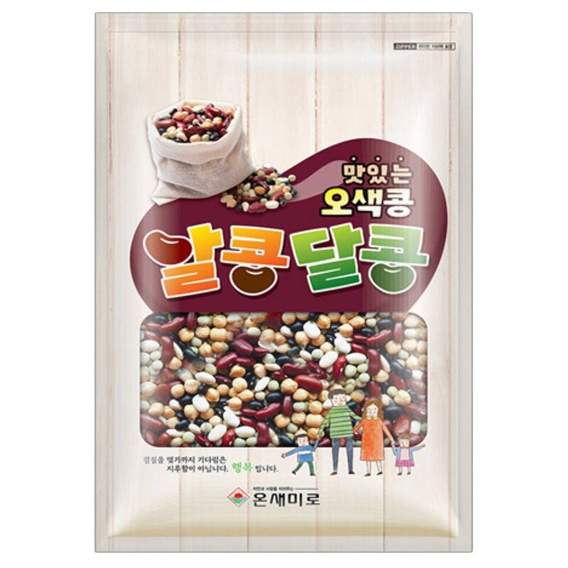 온새미로 알콩달콩 오색콩, 2kg, 1개