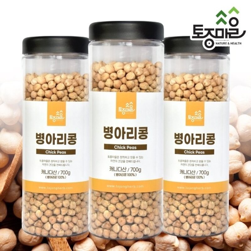 [토종마을] 병아리콩 700g X 3개, 기타