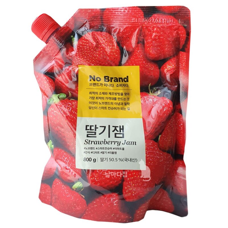 노브랜드 딸기잼 800g, 2개