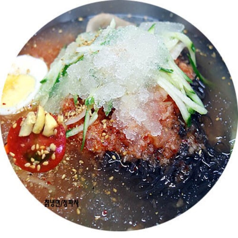 옥천 칡 냉면- 2kgx2개( 냉면사리; 20인분 업소 전문용), 2개, 2kg