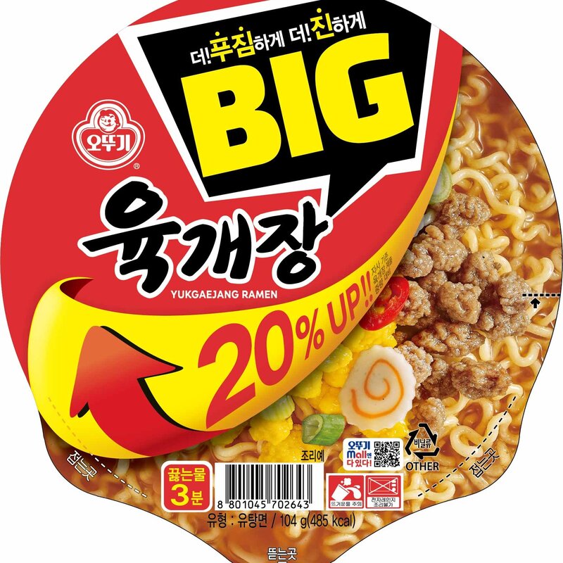 오뚜기 육개장 컵 104g, 12개