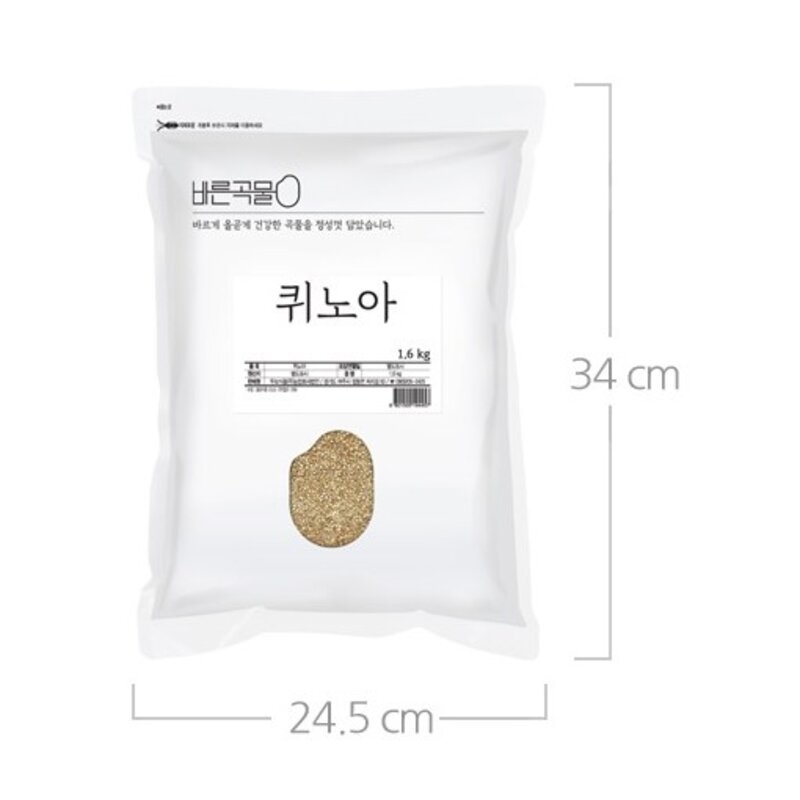 바른곡물 퀴노아, 800g, 1개