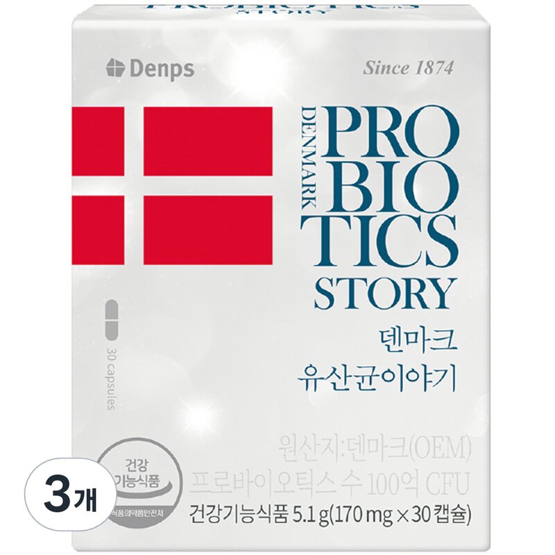 덴프스 덴마크 유산균이야기, 30정, 170mg, 6개