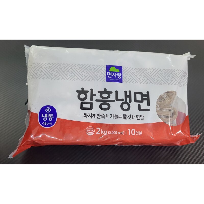 (냉동)면사랑 함흥냉면2kg(10인분) (W543686), 2kg, 1개