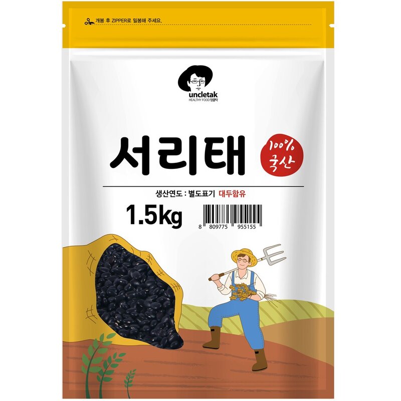 엉클탁 국산 서리태, 500g, 1개