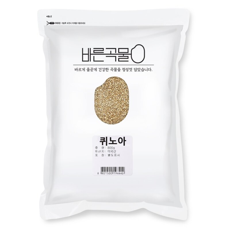 바른곡물 퀴노아, 800g, 2개