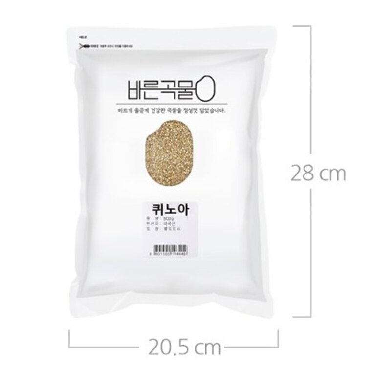 바른곡물 퀴노아, 800g, 2개