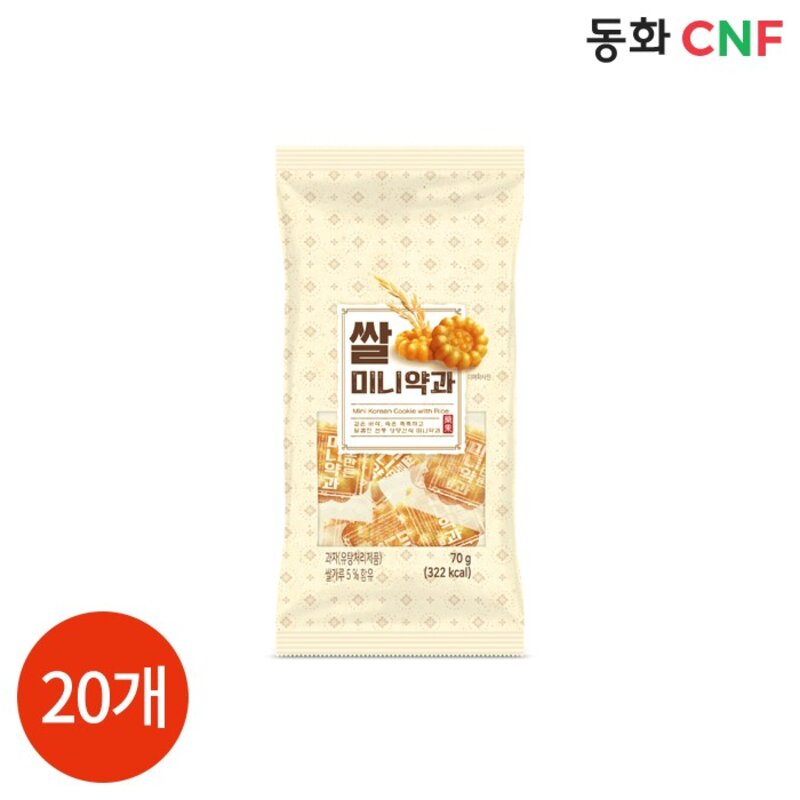 (무)쌀로만든 미니약과70g, 70g, 5개