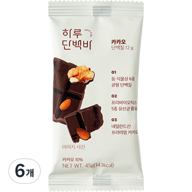 프로틴방앗간 하루단백질바 카카오, 45g, 10개