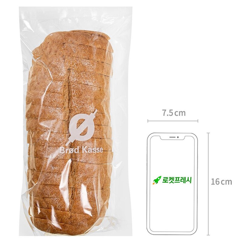 브로드카세 발효종 순수 통밀빵, 700g, 1개