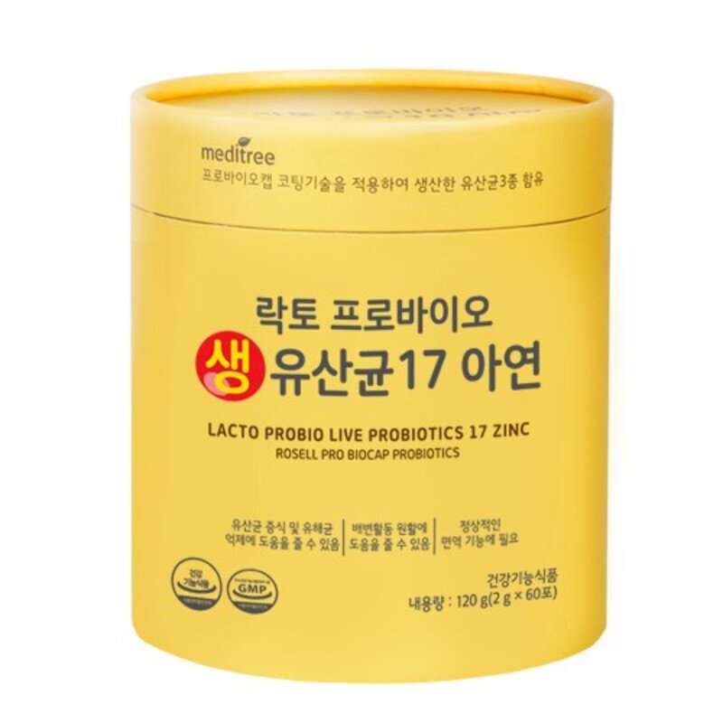 메디트리 락토프로바이오 생유산균17 아연, 120g, 3개