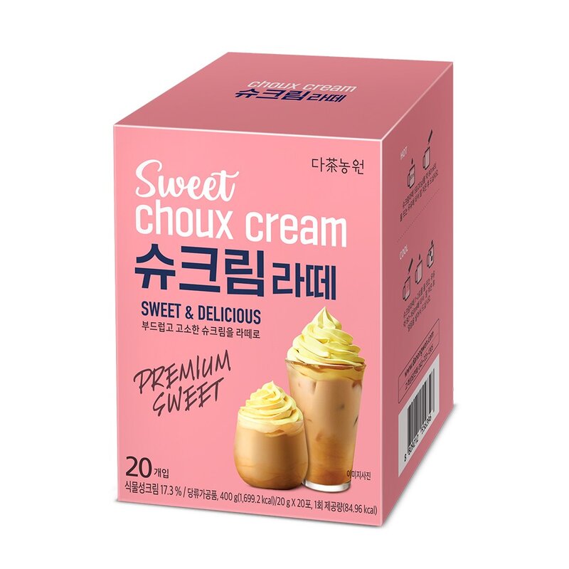 다농원 슈크림라떼 분말, 20g, 20개입, 1개