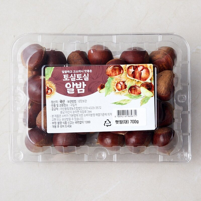 아산율림 햇밤 대, 700g, 2개