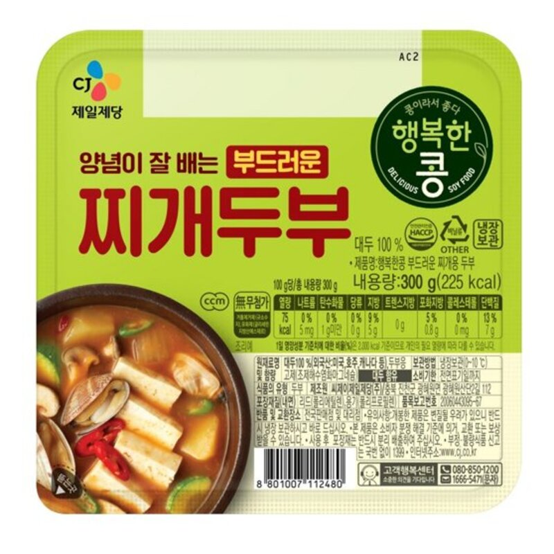 행복한콩 양념이잘배는찌개두부 300g, 7개