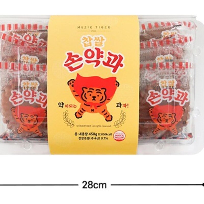 무직타이거 찹쌀 손약과 9p, 450g, 1개