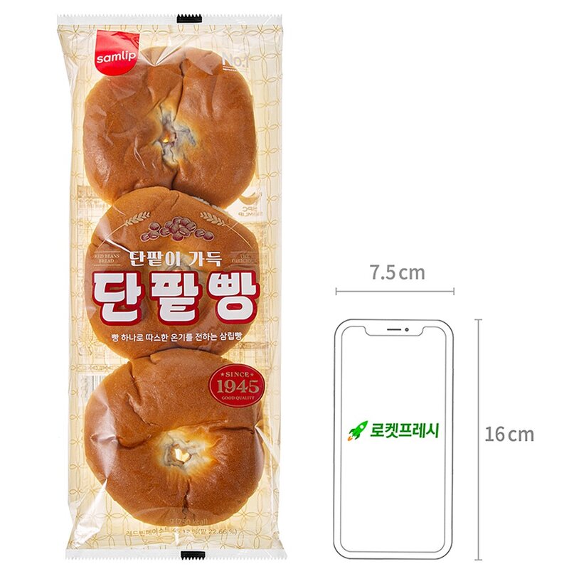 삼립 정통 단팥빵 3개입, 255g, 1개