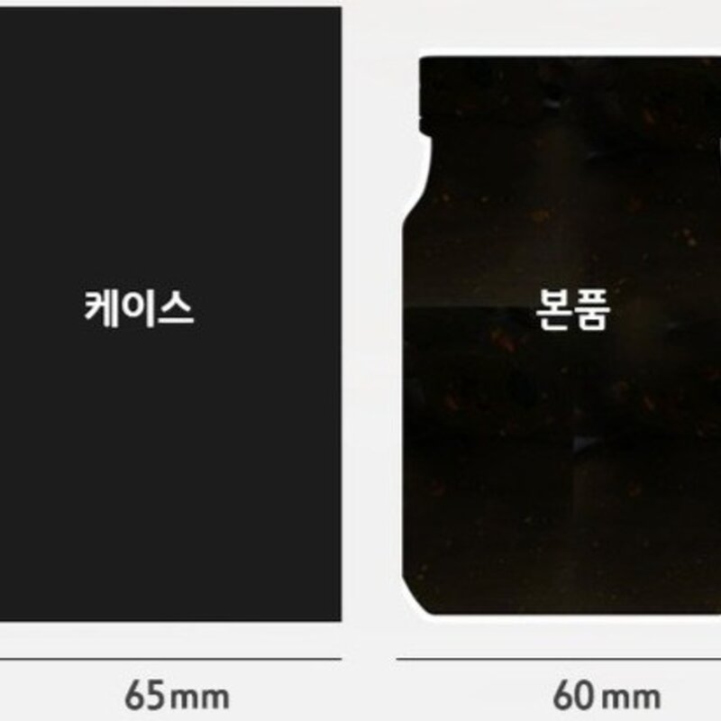 웰빙곳간 3대 전통계승 구증구포 수제 흑도라지 발효청, 250g, 1개