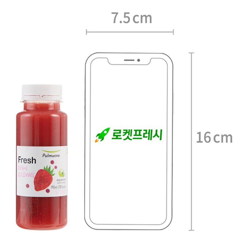 풀무원 프레시 스트로베리 주스, 190ml, 3개