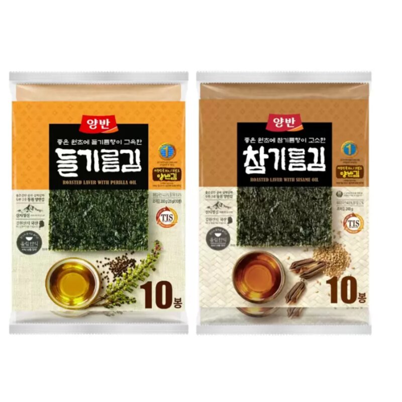 동원 양반 들기름 + 참기름 전장김 20g x 20봉 세트, 20개