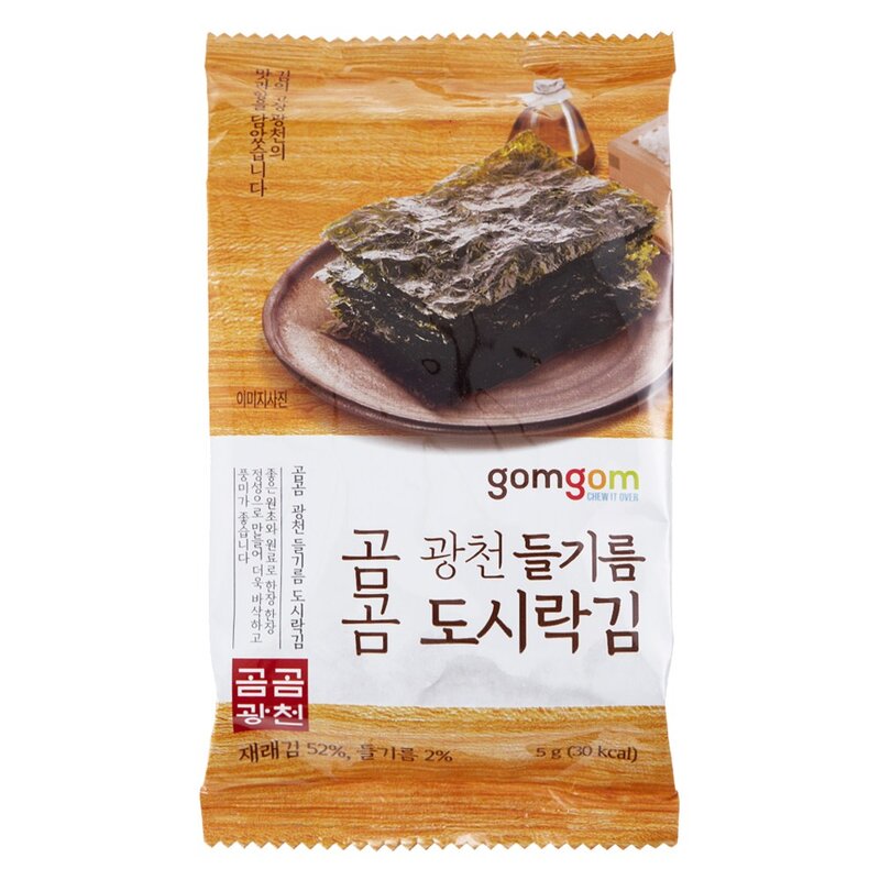 곰곰 광천 들기름 도시락김, 5g, 20개