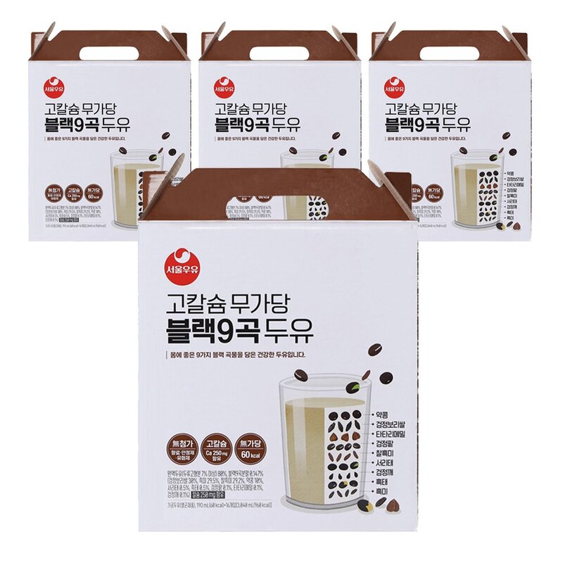 서울우유 고칼슘 무가당 블랙9곡 두유, 190ml, 48개