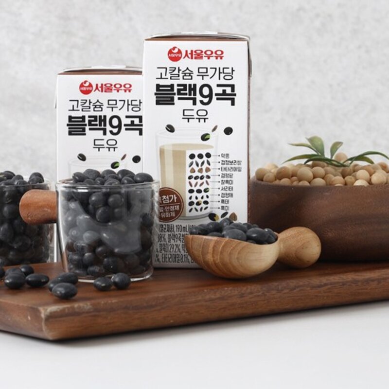 서울우유 고칼슘 무가당 블랙9곡 두유, 190ml, 48개