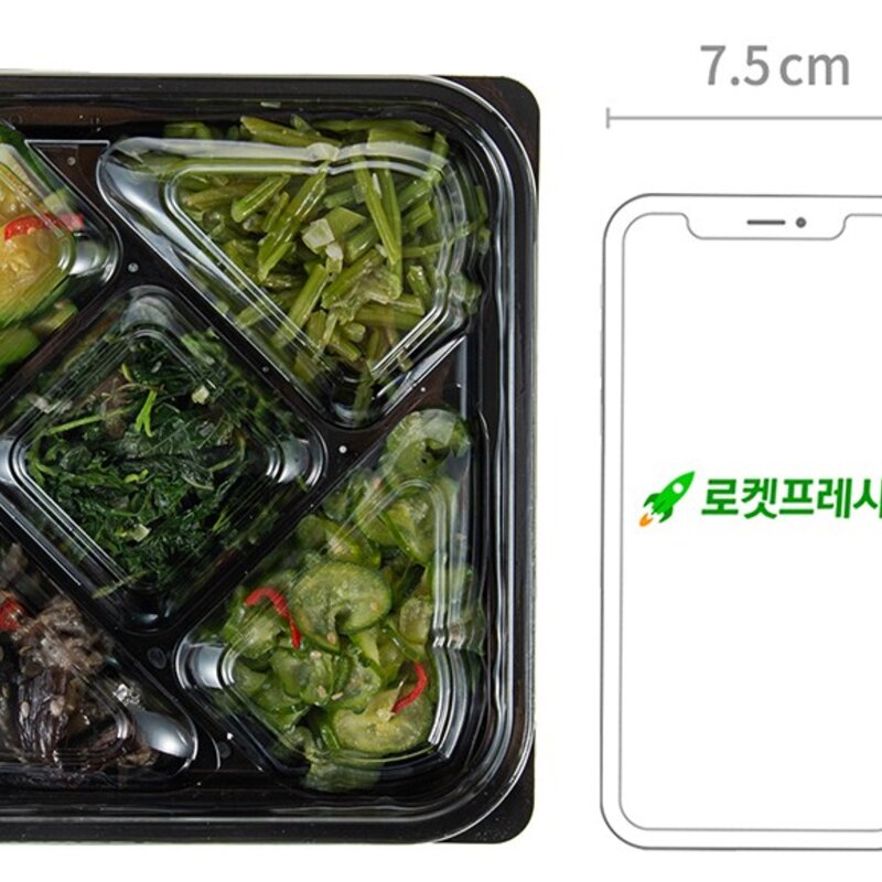 정미경키친 바로만든 여름 나물 5종 모둠, 280g, 1팩