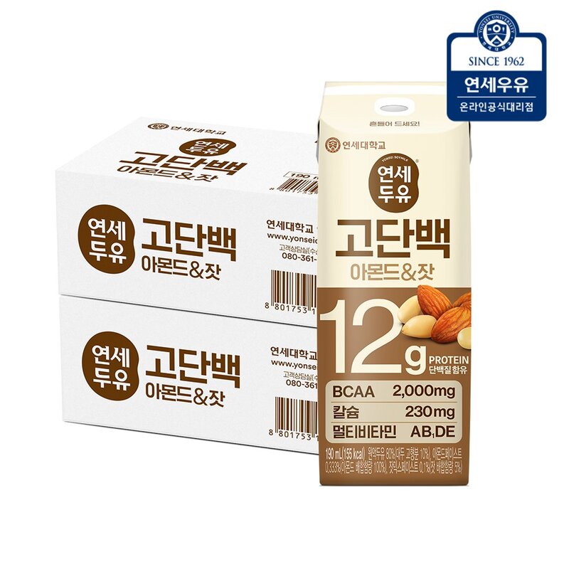 연세 고소한 아몬드&amp 잣 두유 고단백 190ml, 48개