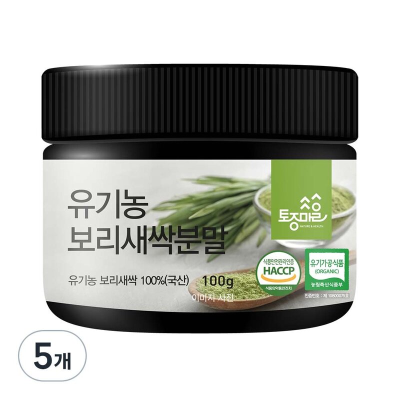 토종마을 유기농 보리새싹분말, 1개, 100g