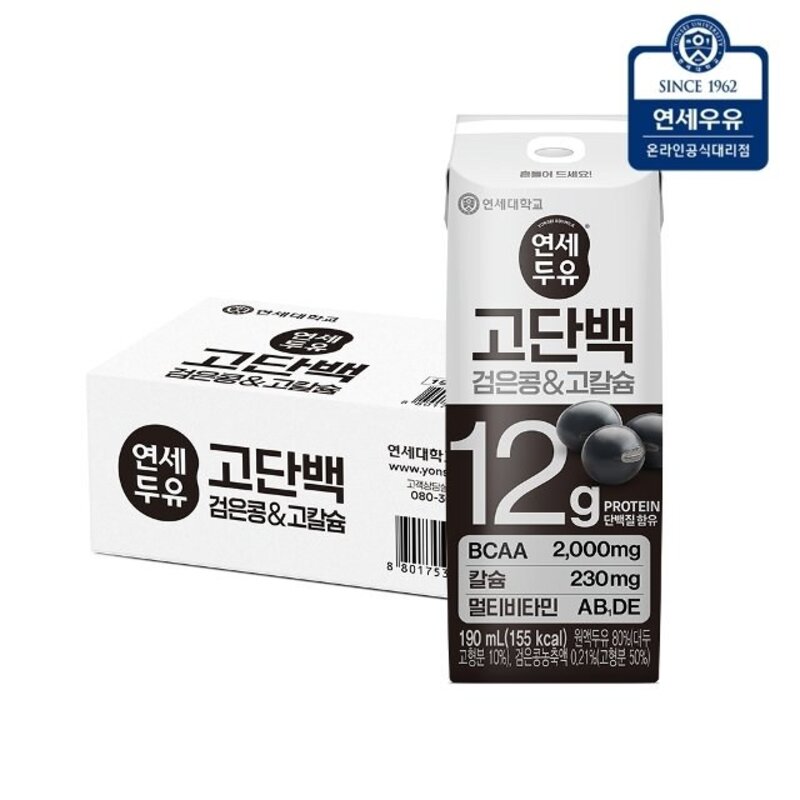 연세두유 고단백 검은콩 & 고칼슘 두유, 190ml, 24개