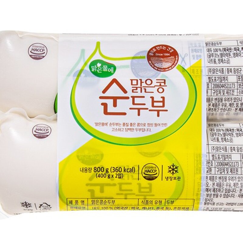 맑은물에 맑은콩 순두부, 400g, 2개