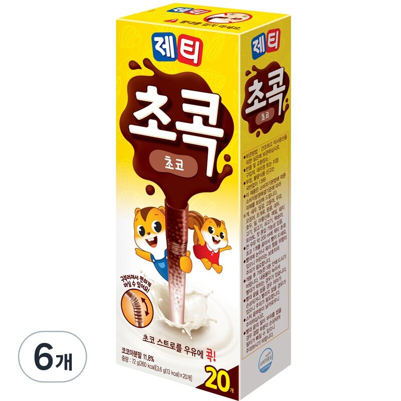 제티 초콕 초코렛맛, 3.6g, 20개입, 1개