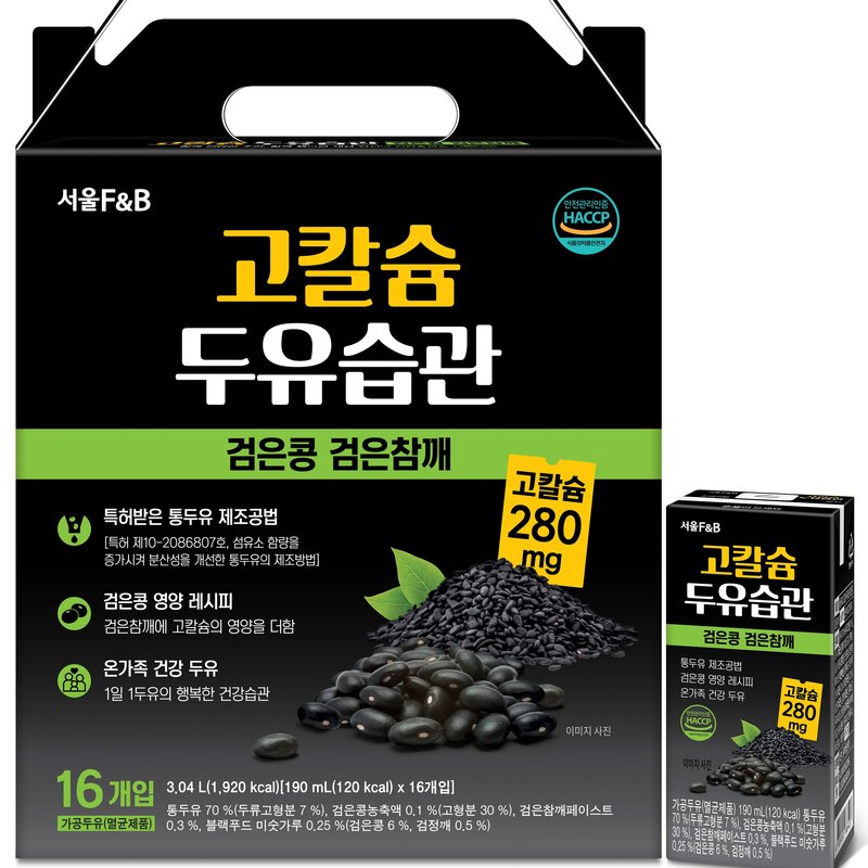 서울에프엔비 고칼슘 두유습관 검은콩 검은참깨, 190ml, 64개